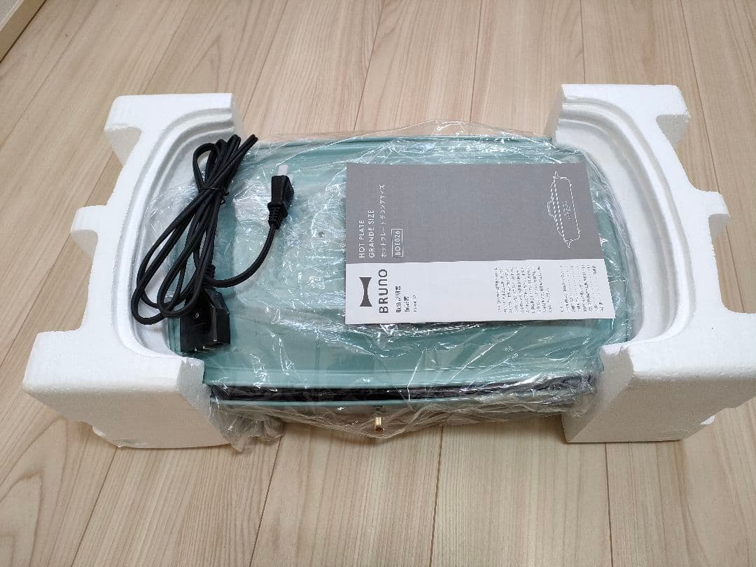 BRUNO ホットプレート グランデ BOE026