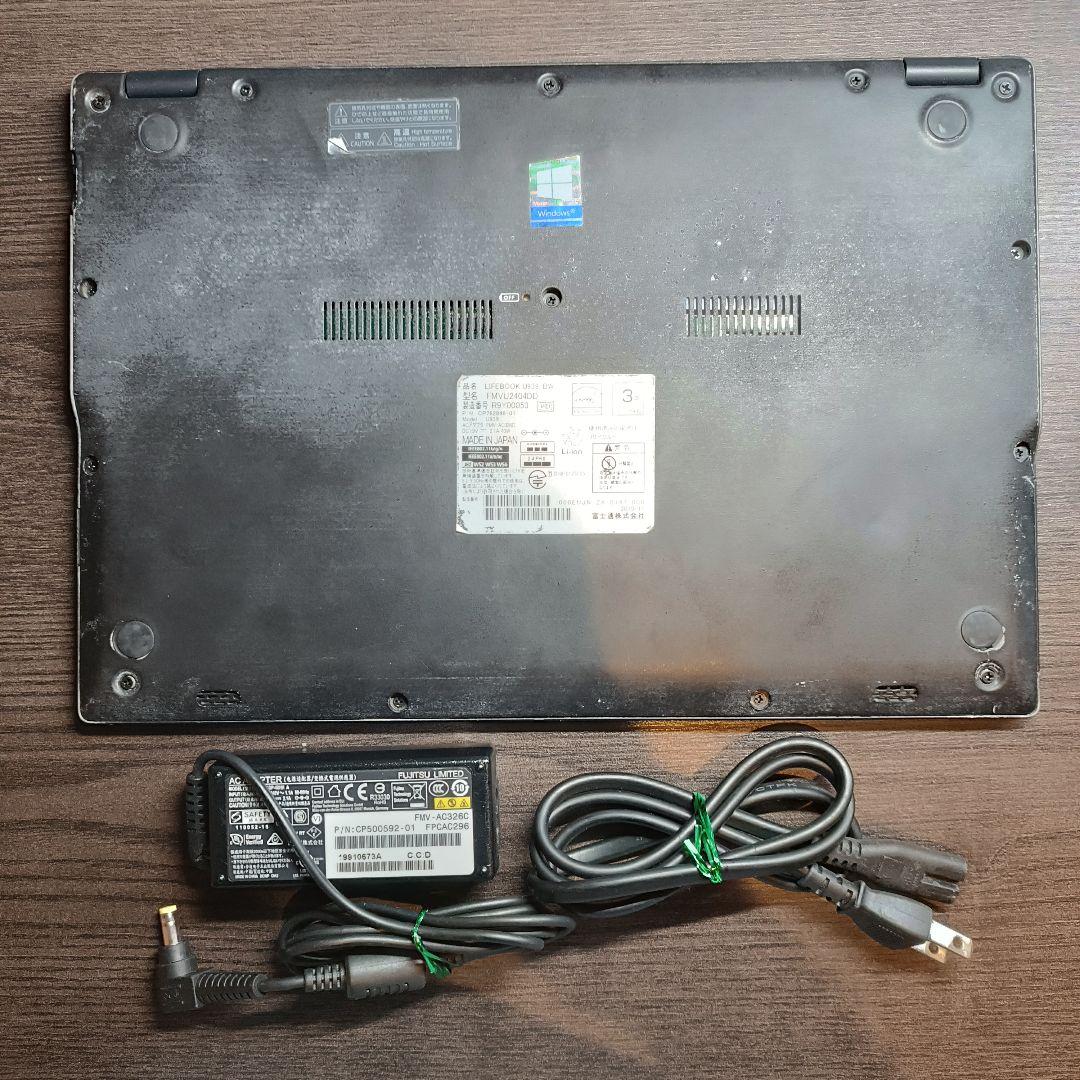 ◆最新Windows11搭載◆Core i5/メモリ4GB/SSD128GB