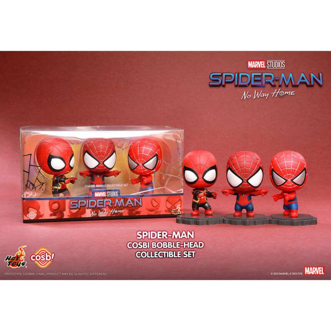 コスビ スパイダーバース 4セット