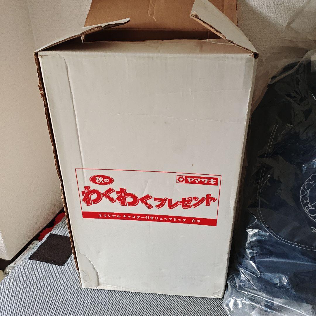 東京ディズニーリゾート キャリーカート　リュック　ネイビー　ミッキー　ヤマザキ