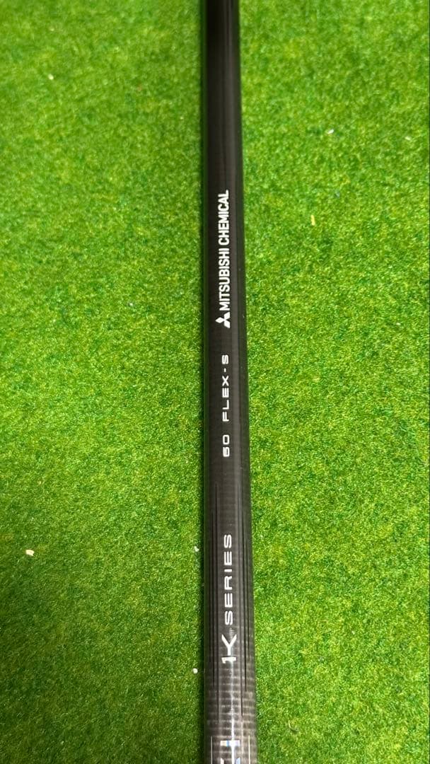 テンセイ 1K オレンジ 60S シャフト