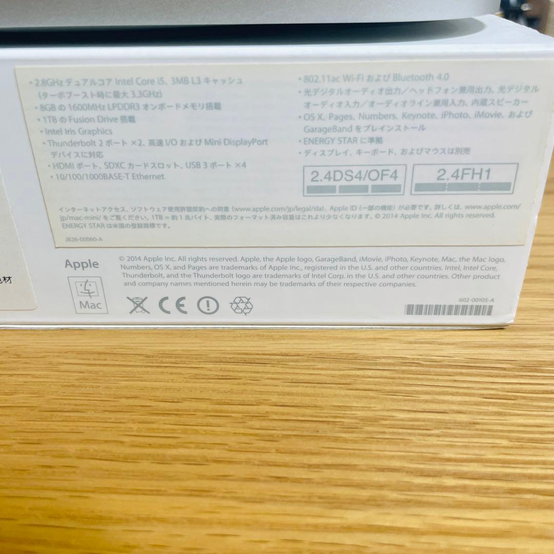 Macデスクトップ Apple Mac mini Late2014 Fusion 1TB