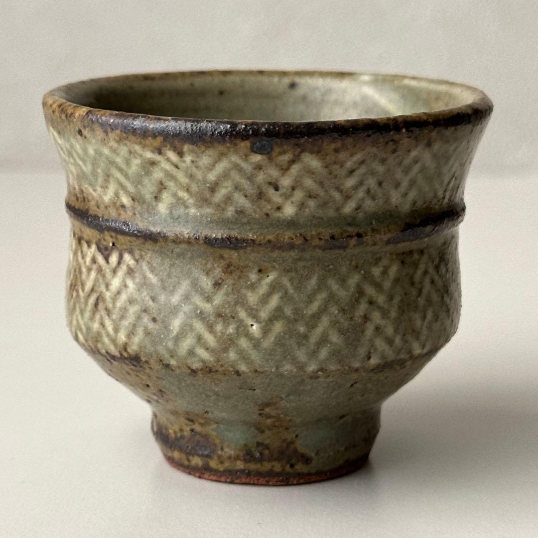 島岡達三 益子焼 酒器 象嵌 ぐい呑 共箱