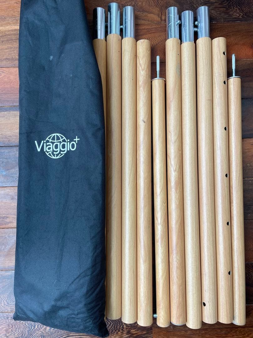 【baab】Nordisk Asgard 12.6 & Kari20