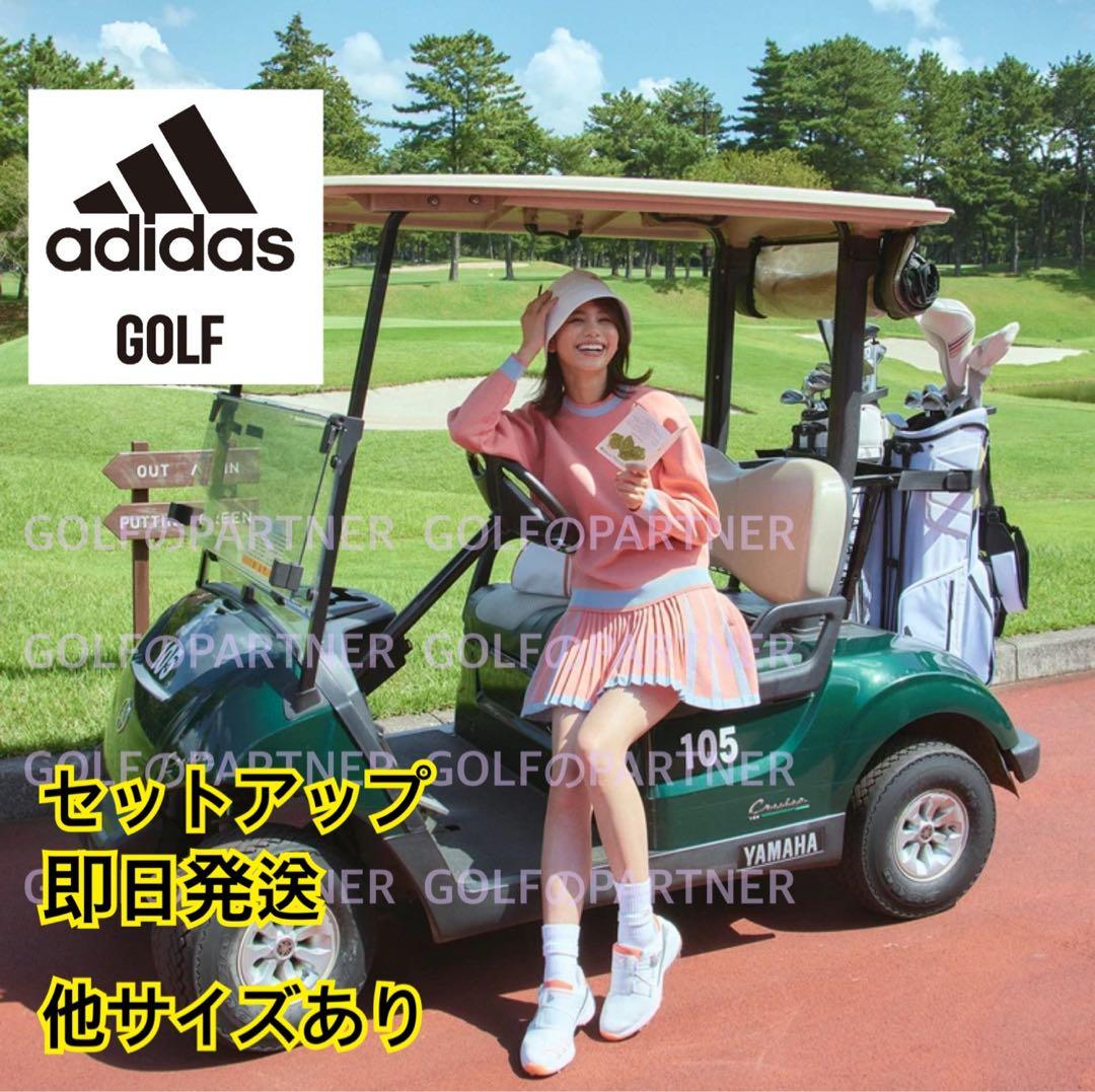 XL新品定価41800円/アディダスゴルフ/レディース/セーター&スカート
