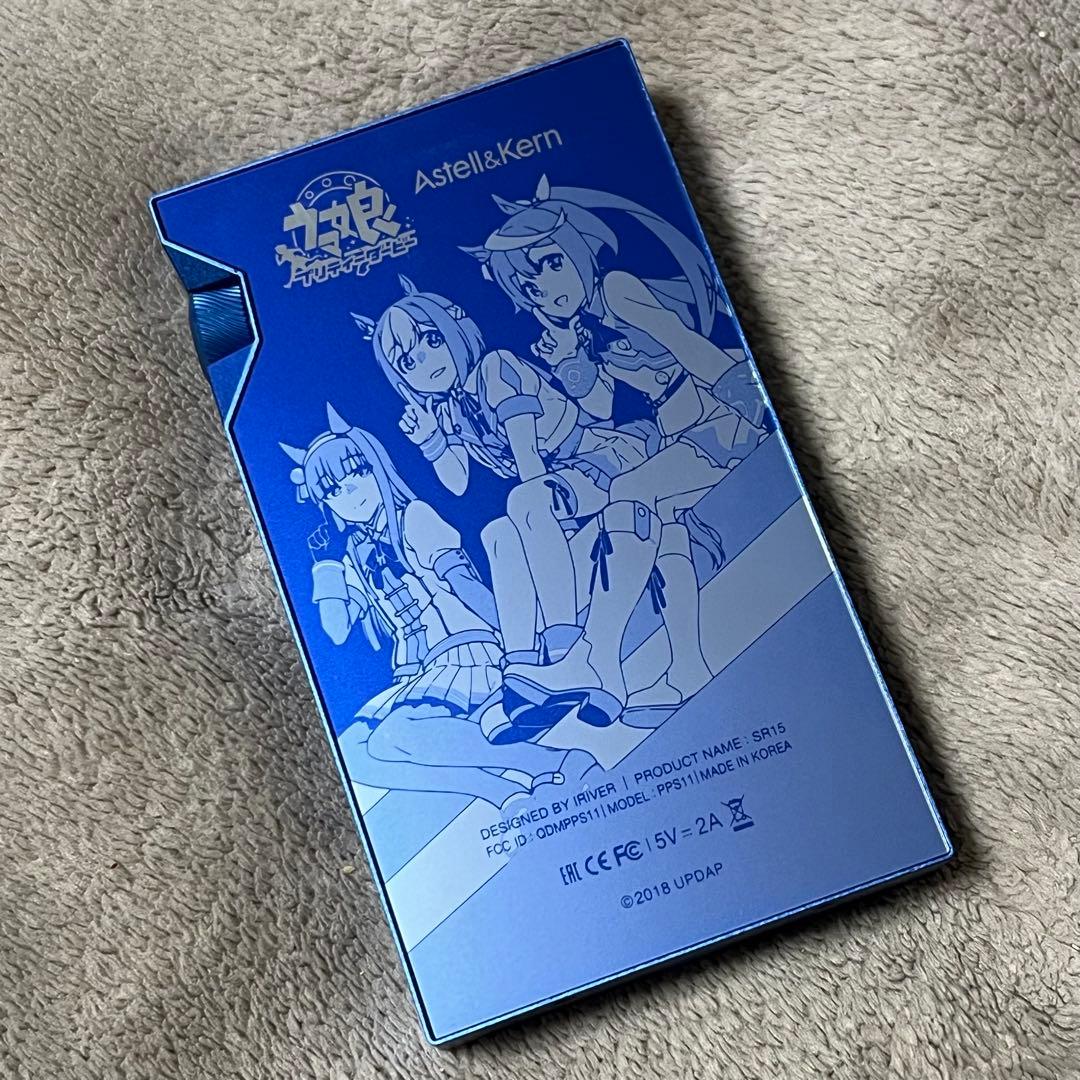 Astell&Kern A&norma SR15 ウマ娘 プリティーダービー