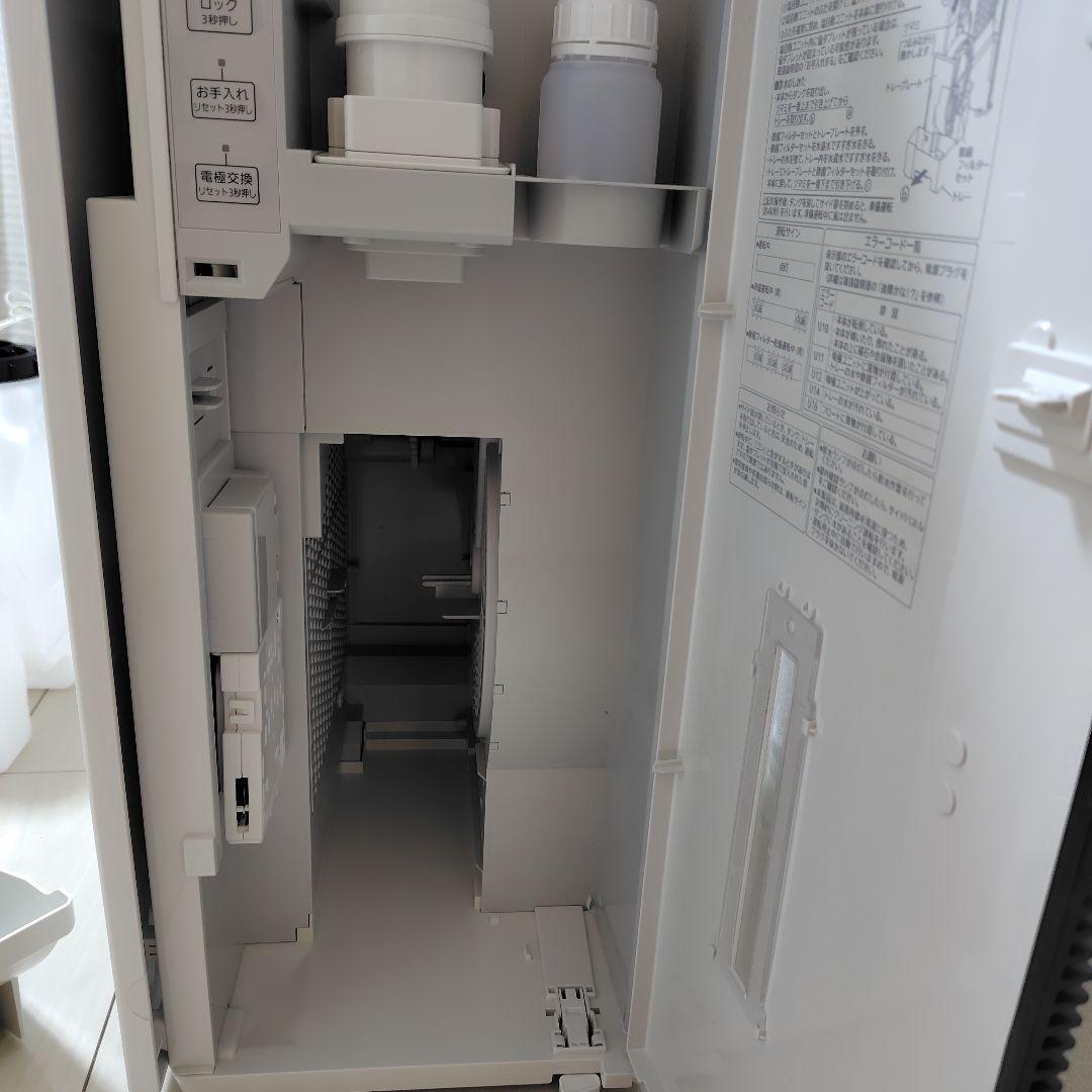 Panasonic / パナソニック ジアイーノ F-MV2300　取説あり