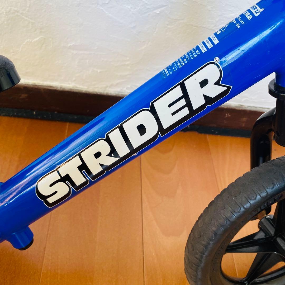 STRIDER ストライダー 青 ブルー 12インチ クラシック Classic