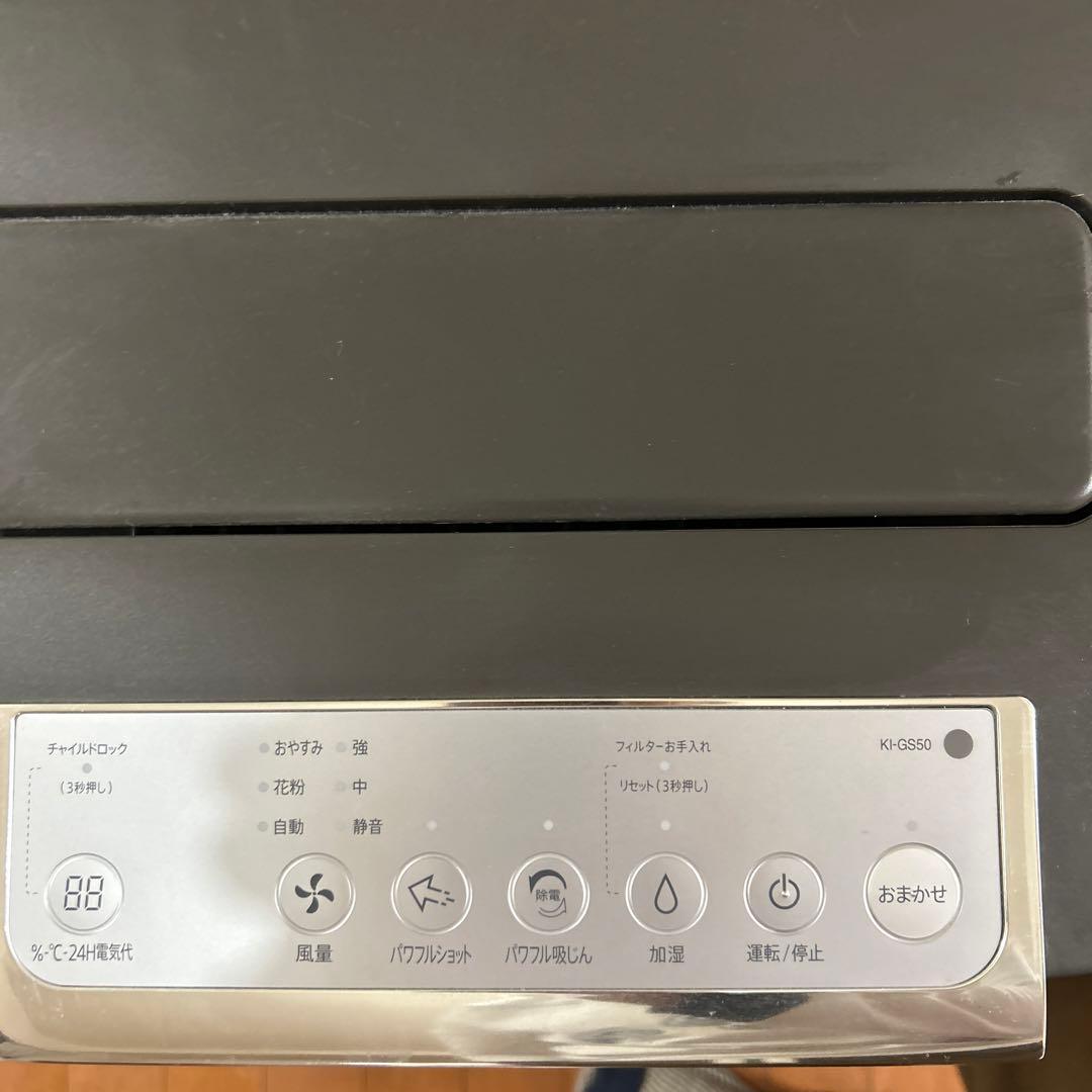 SHARP 空気清浄機 KG-GS60 ブラック