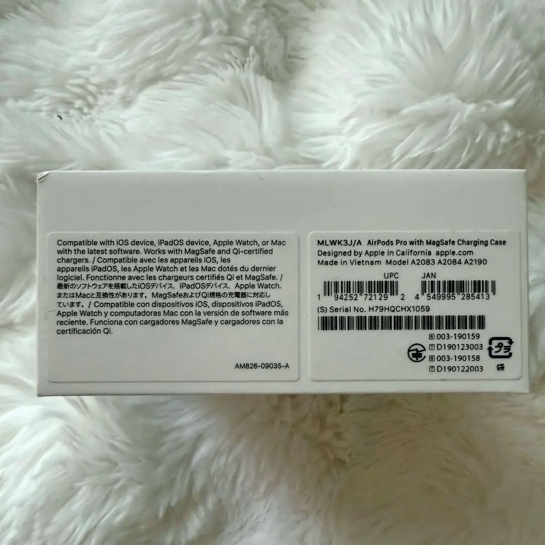 【美品】AirPods Pro 本体 付属品完備　エアポッズプロ