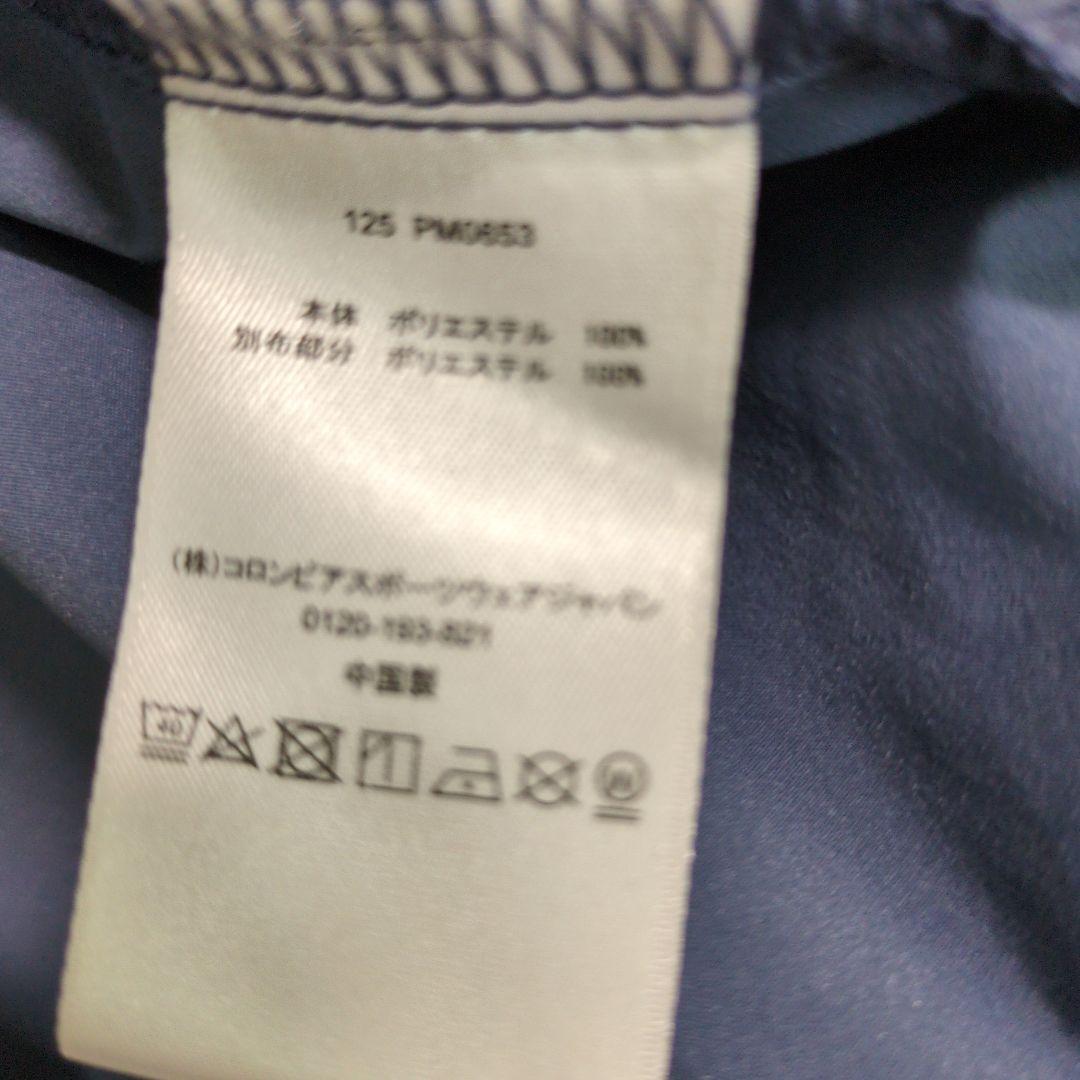 Columbia ナイロンジャケット Lサイズ ダークマウンテン タグ付き未着用