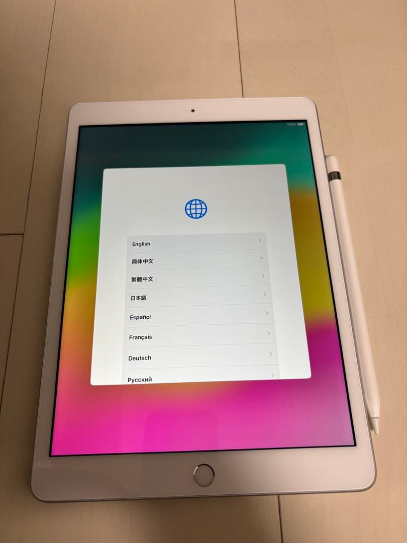 iPad 第8世代 128GB WiFi + Apple Pencil 第1世代