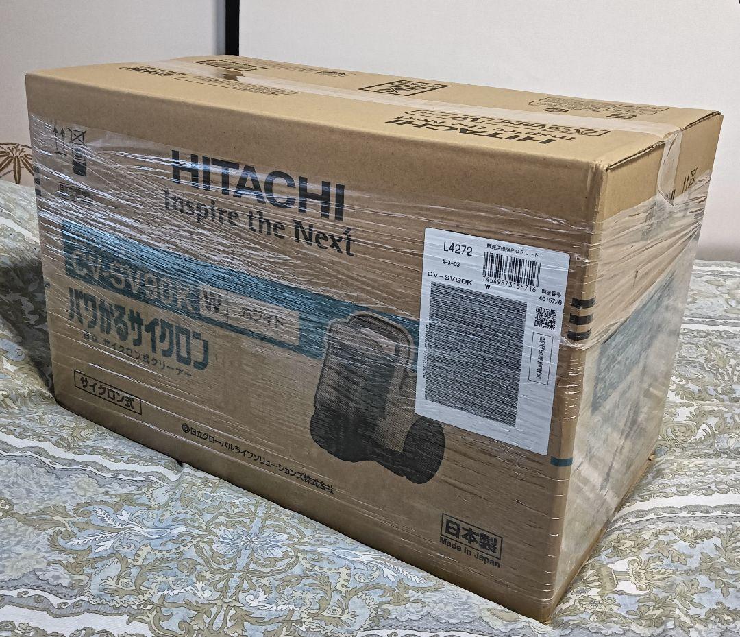 日立サイクロン式クリーナー パワかるサイクロン CV-SV90K-W (新品)