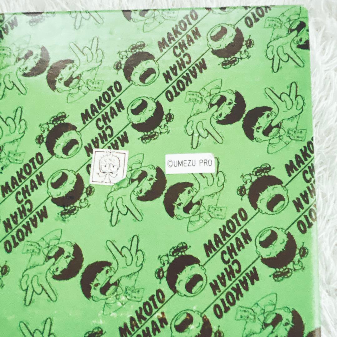 超レア物】楳図かずお まことちゃん かとりまこと虫 陶器 蚊取線香入れ