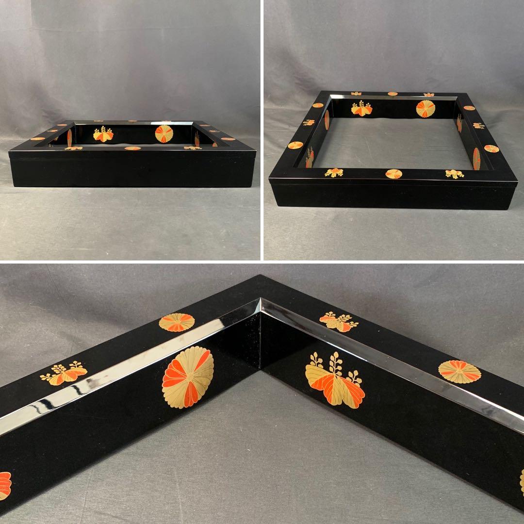 E150 送料無料　黒塗炉縁　高台寺蒔絵　塗師陽斎造　茶道具　茶室　茶道　共箱