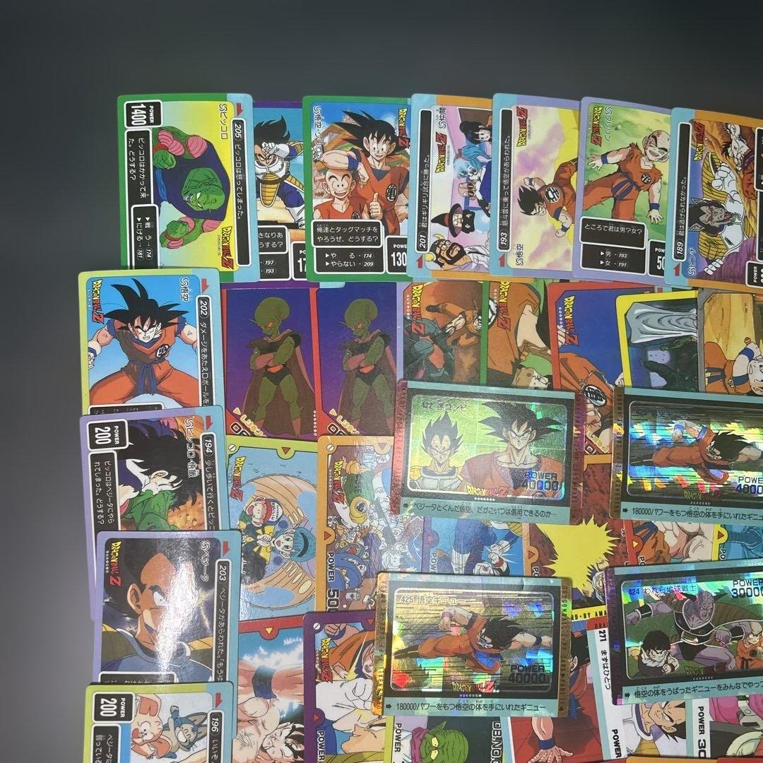 ドラゴンボール　カード　アマダ まとめ売り　古め　バードスタジオ　100枚ごえ