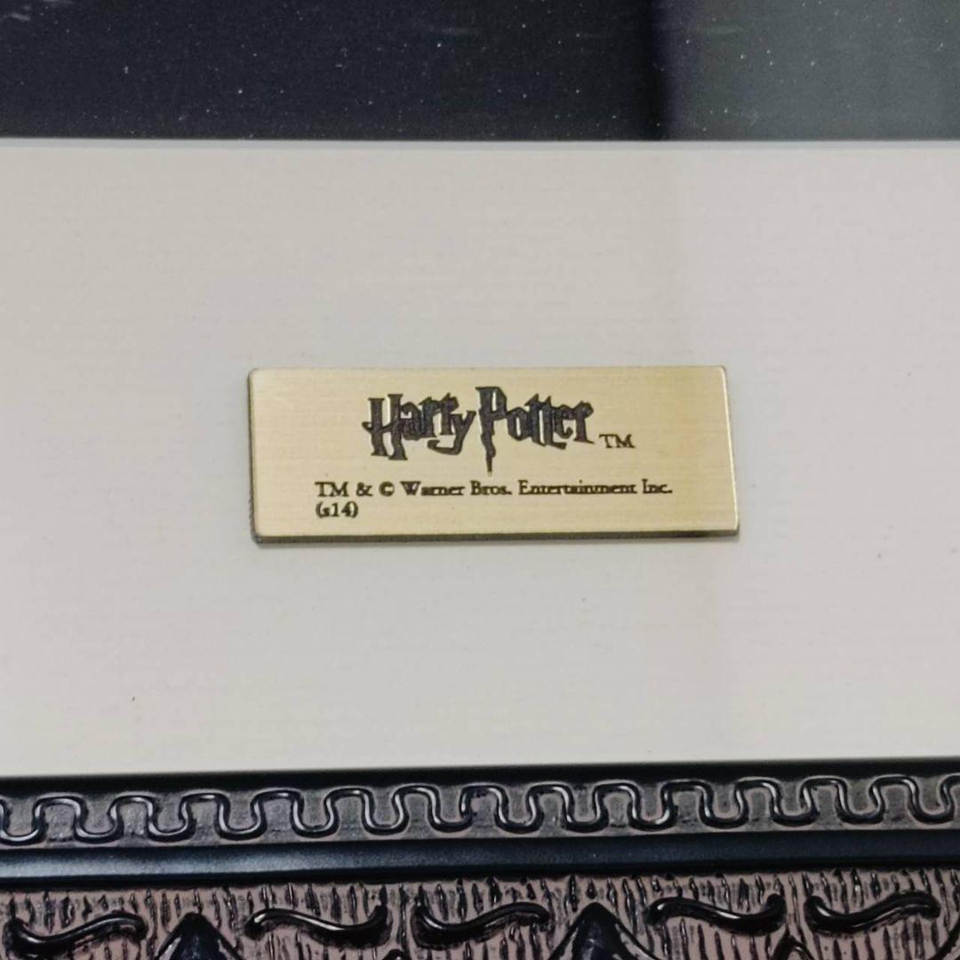 ハリー・ポッター ホグワーツ城 ハリポタ