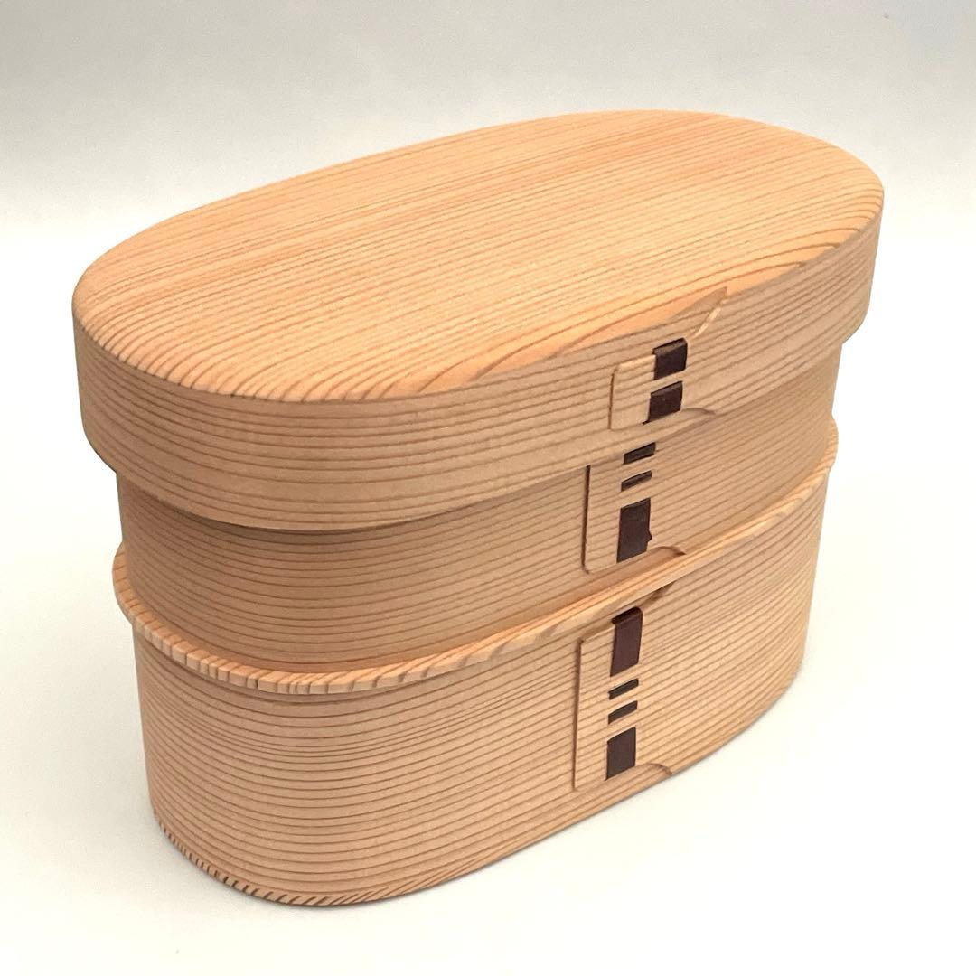 柴田慶信商店　こまち弁当箱　二段　未使用