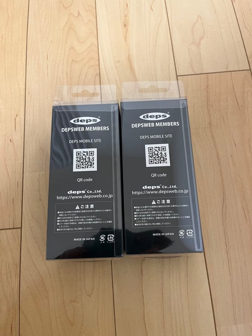 アルビ