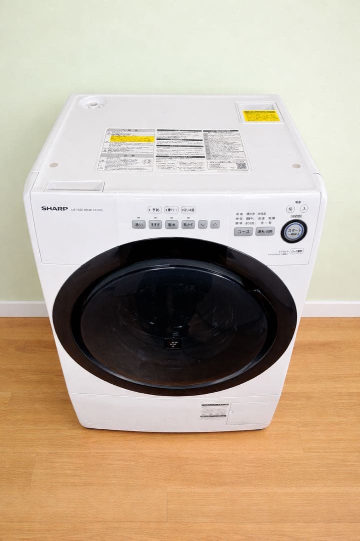 SHARP ドラム式洗濯機 ES-S7D-WL 7.0/3.5kg 2020年