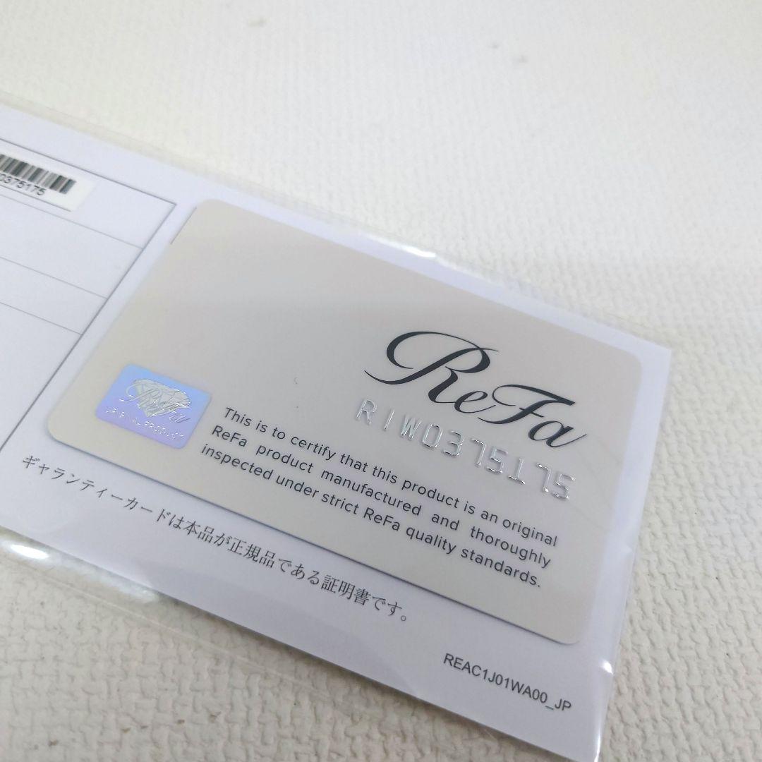 M1126D1 リファ ビューテック ストレートアイロン 通電確認済み