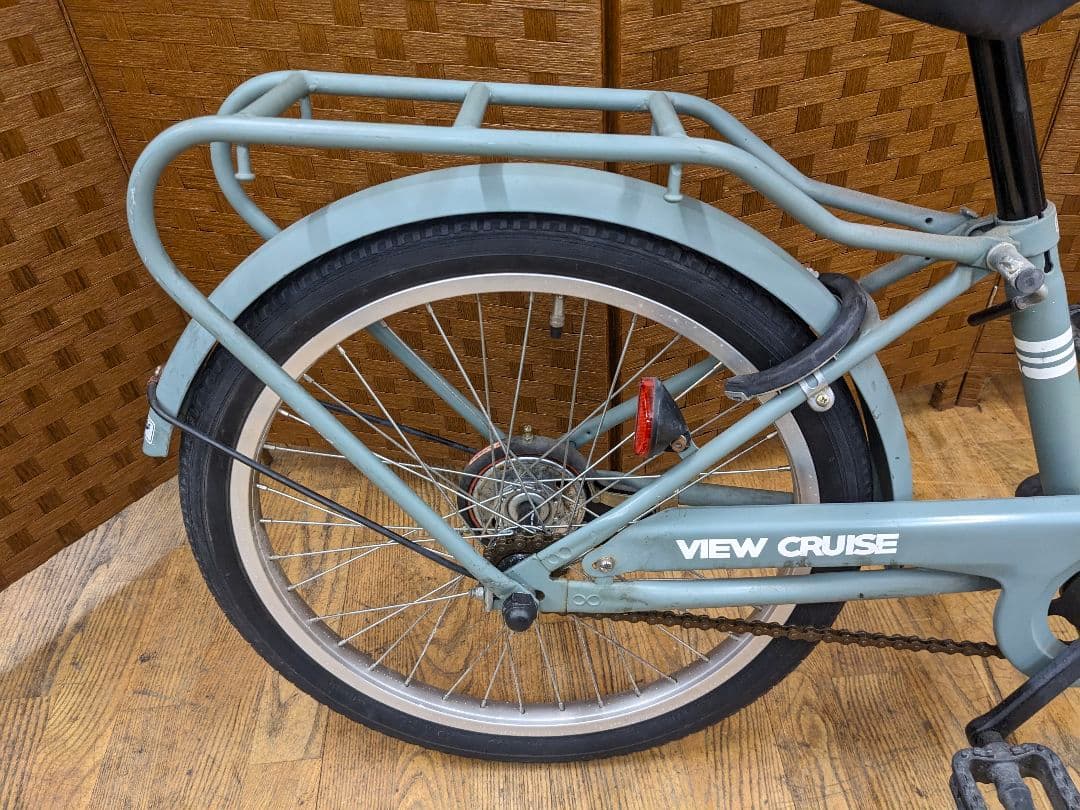 U041 子供用自転車　20インチ オートLEDライト