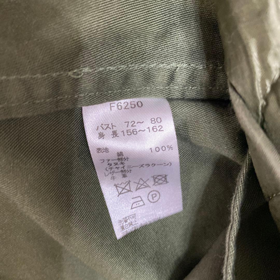 サイズ8 フレッドペリー モッズコート キルティングライナー付き