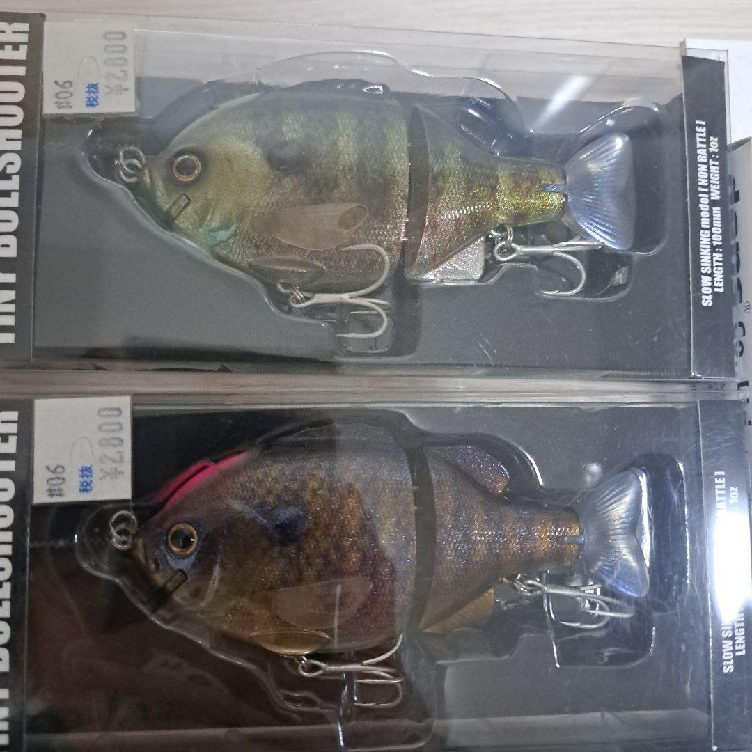 デプス セット