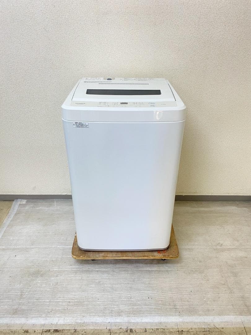 冷蔵庫 洗濯機 家電セット 一人暮らし 東京 神奈川 千葉 埼玉 F06c