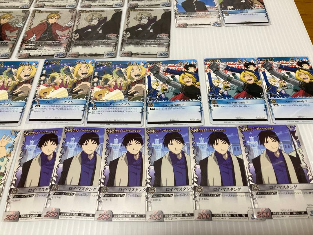 その他 yuki