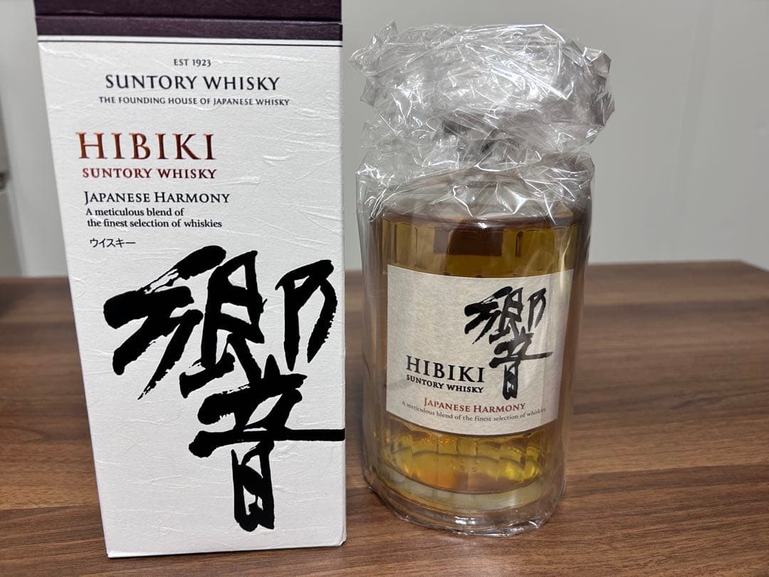 サントリー 響 ジャパニーズハーモニー 箱付 HIBIKI 即日発送　コレクショ