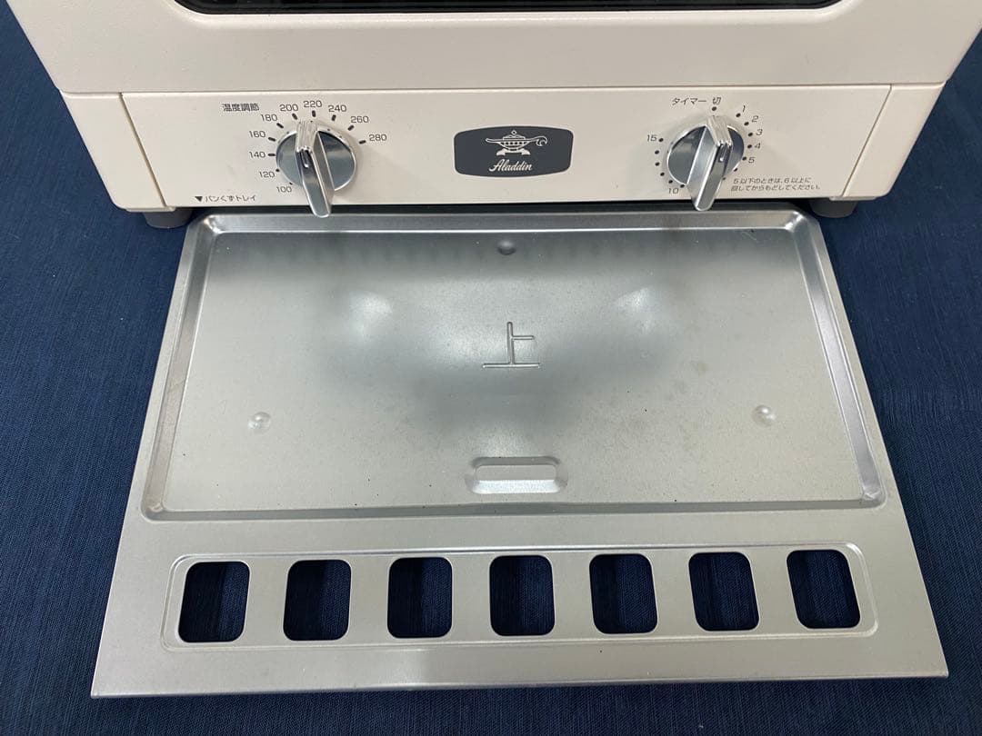 アラジン トースター AET-GS13C 2024年モデル