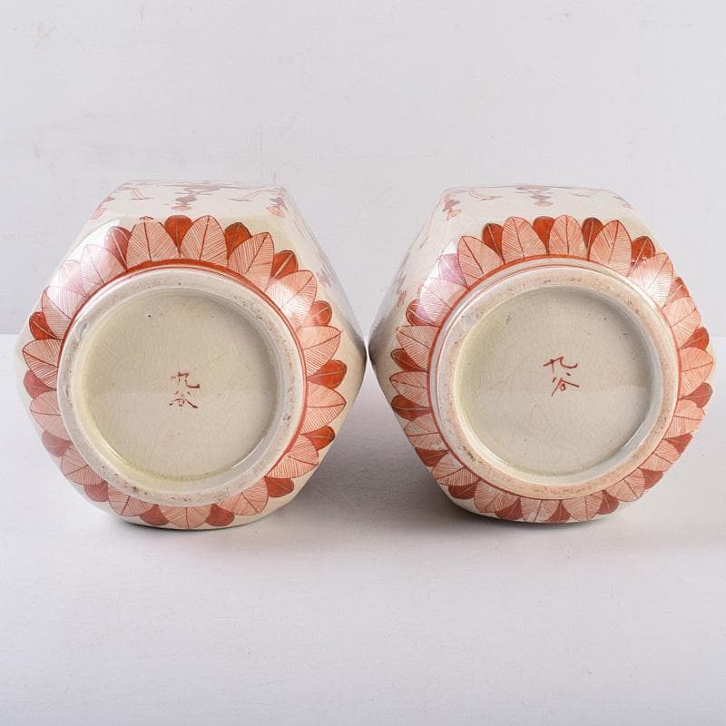 九谷焼　古九谷　赤絵金彩　瓔珞文　六角大徳利　一對　長壽箱付　G　R8975B