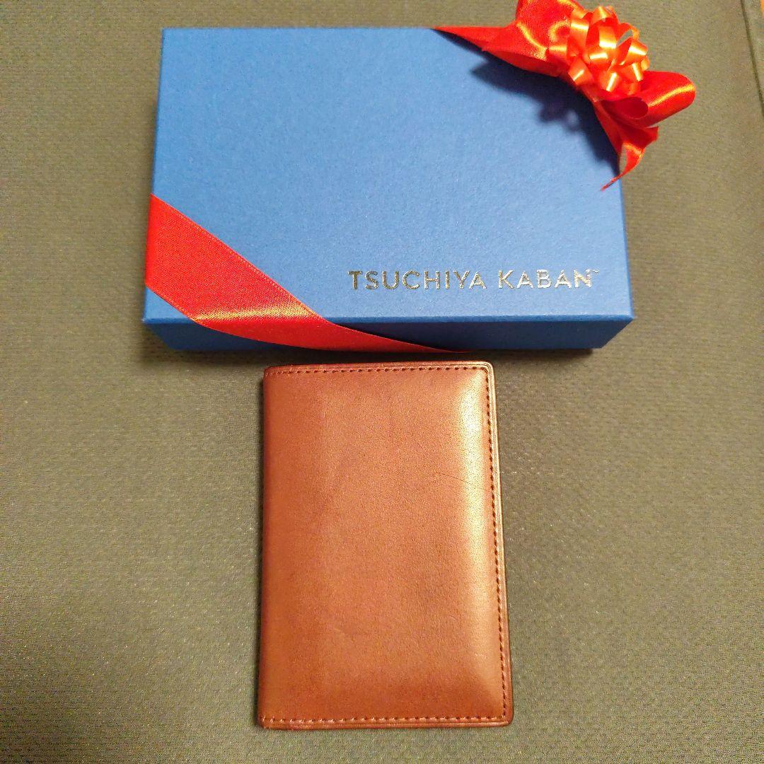 TSUCHIYA KABAN 名刺入れ・名刺ケース