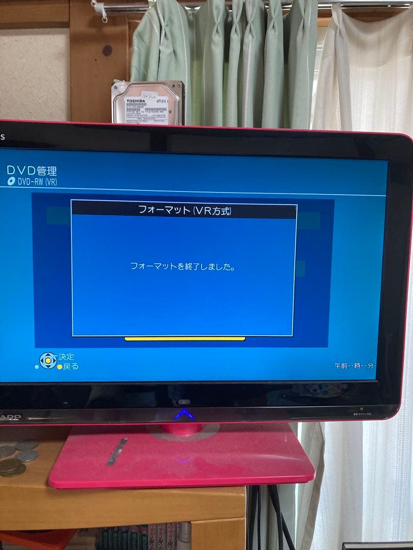 Panasonic パナソニック　ブルーレイ レコーダー HDD 500GB