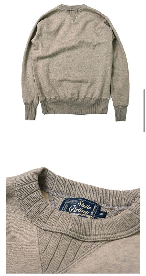 ステュディオダルチザン 9835 スヴィンゴールド吊り編みスウェットXL 杢GY
