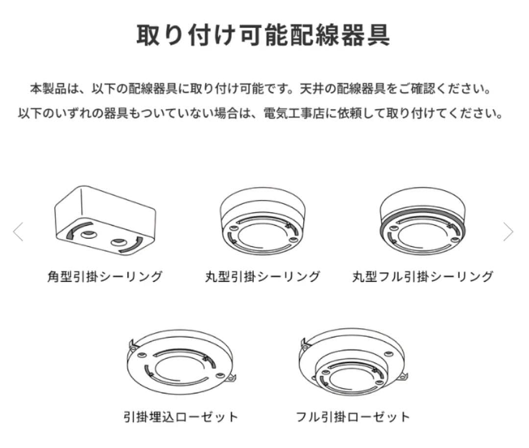ARTWORKSTUDIO シーリングライト Glow5000 AW-0556