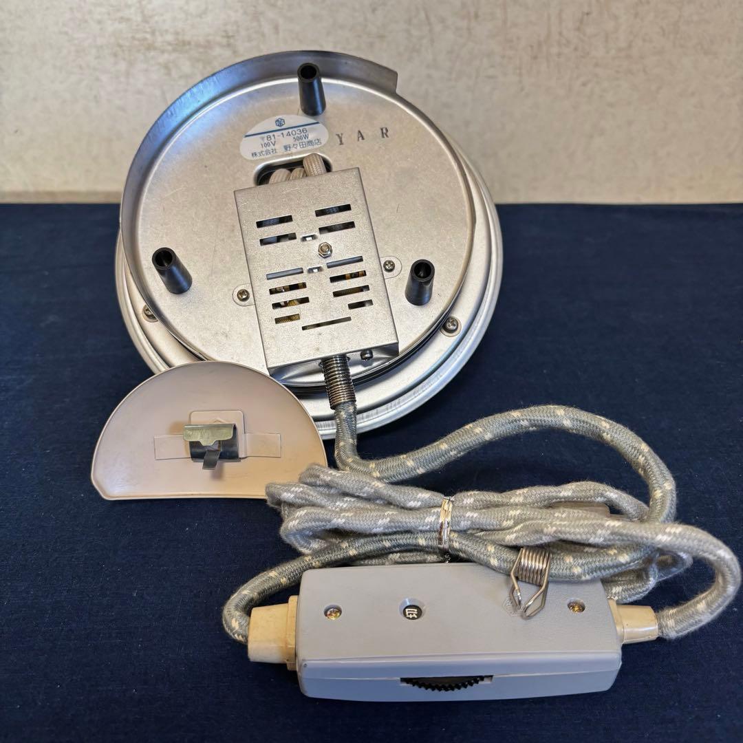 風炉 茶釜 電熱器 畠春齋造 筒釜 面取風炉 野々田電熱器 敷板 茶道具