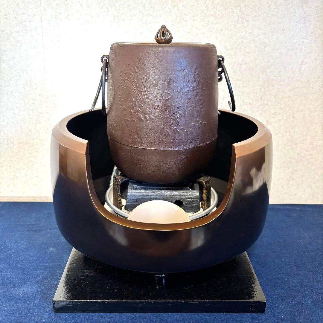 風炉 茶釜 電熱器 畠春齋造 筒釜 面取風炉 野々田電熱器 敷板 茶道具