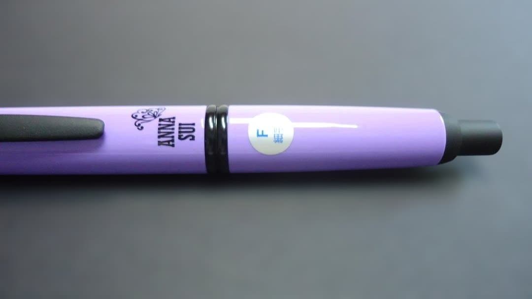 パイロット 万年筆 ANNA SUI 細字(F) 紫 ペンケース付【未使用】