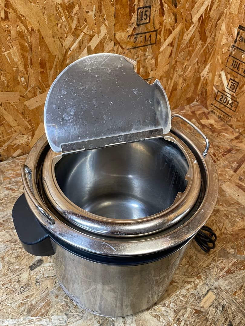 (s7498) 象印 スープジャー TH-CU080 マイコンスープジャー