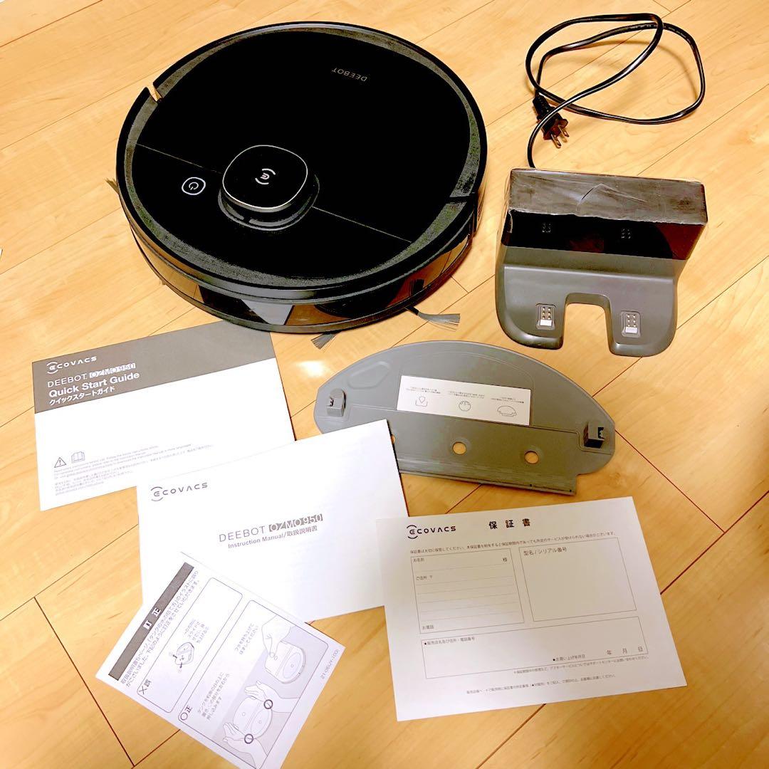 ECOVACS DEEBOT ロボット掃除機 本体