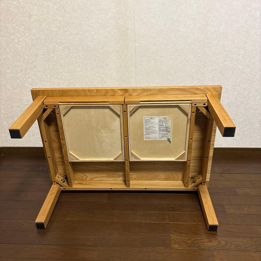 【美品】無印良品 無垢材 ローテーブル オーク材 900mm