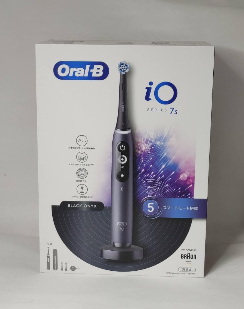 新品・未開封 ブラウン 電動歯ブラシ オーラルB iO7S トラベルケースセット