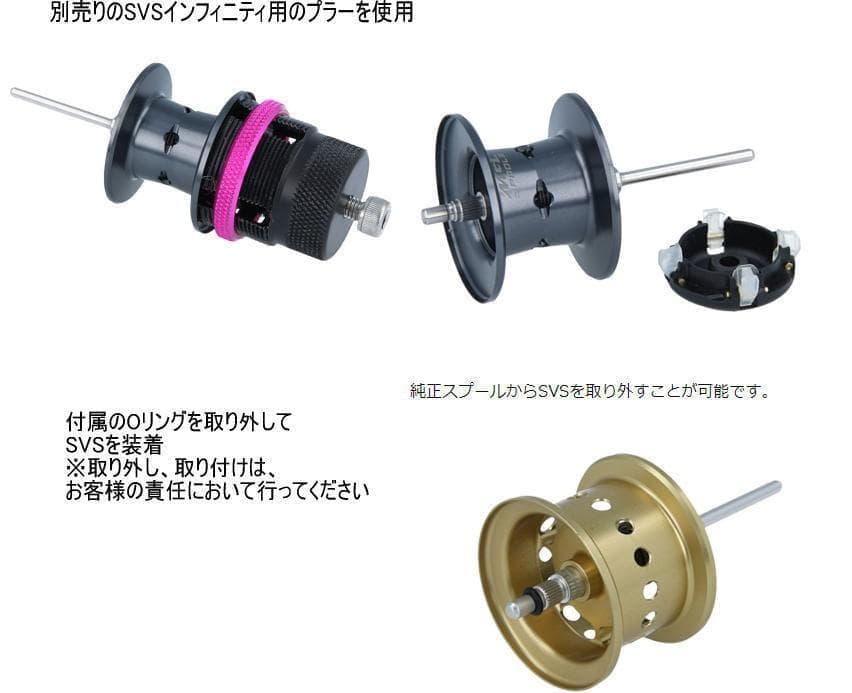 色事前問い合わせ　 21CNQ18R/36R　24カルカッタコンクエスト