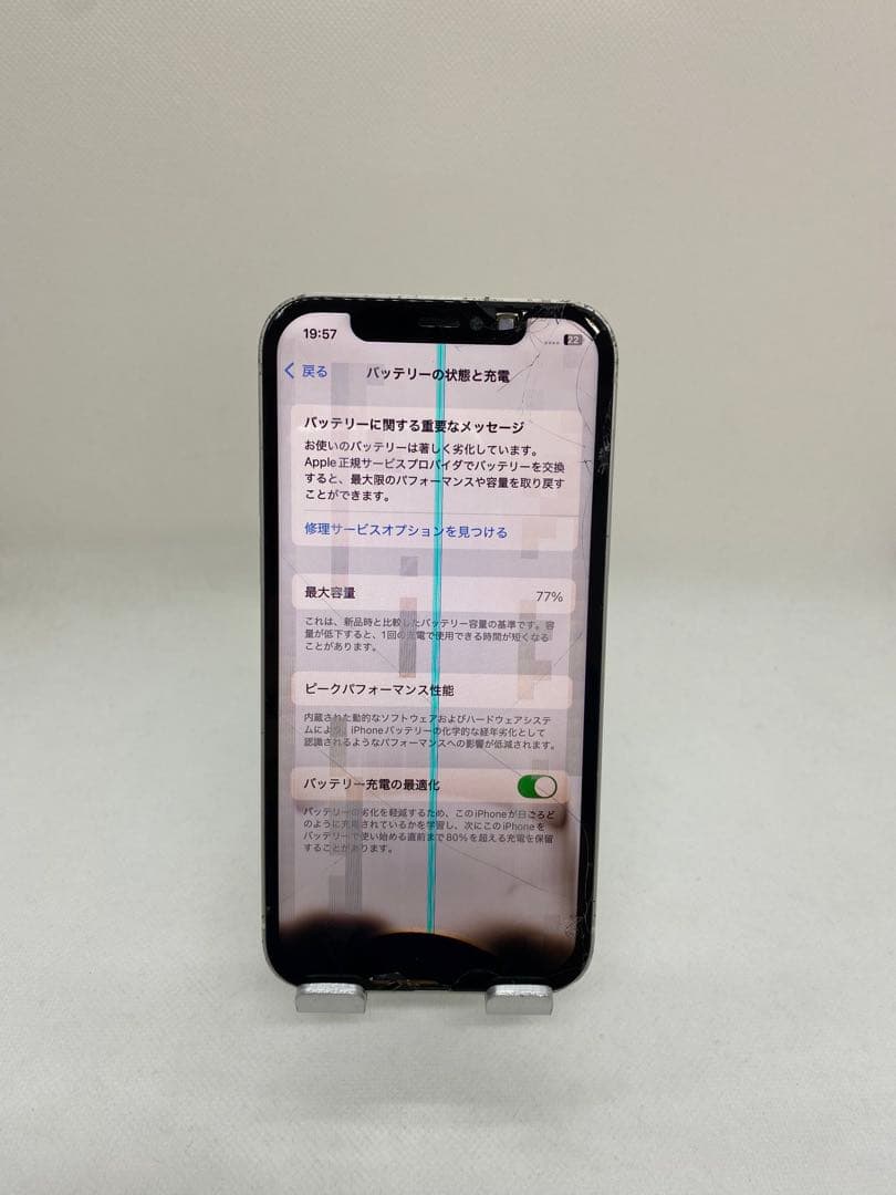 ジャンク品 Iphone 12 256GB Sim フリー　35555