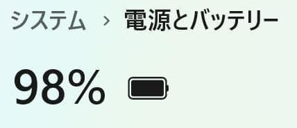 高性能✨HP Probook☆SSD512G☆メモリ16GB☆Core i7