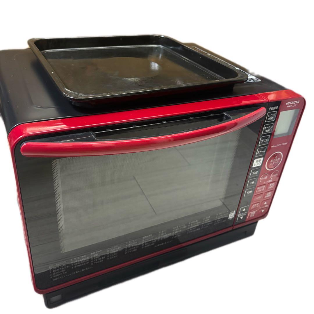 日立 MRO-TS7 オーブンレンジ