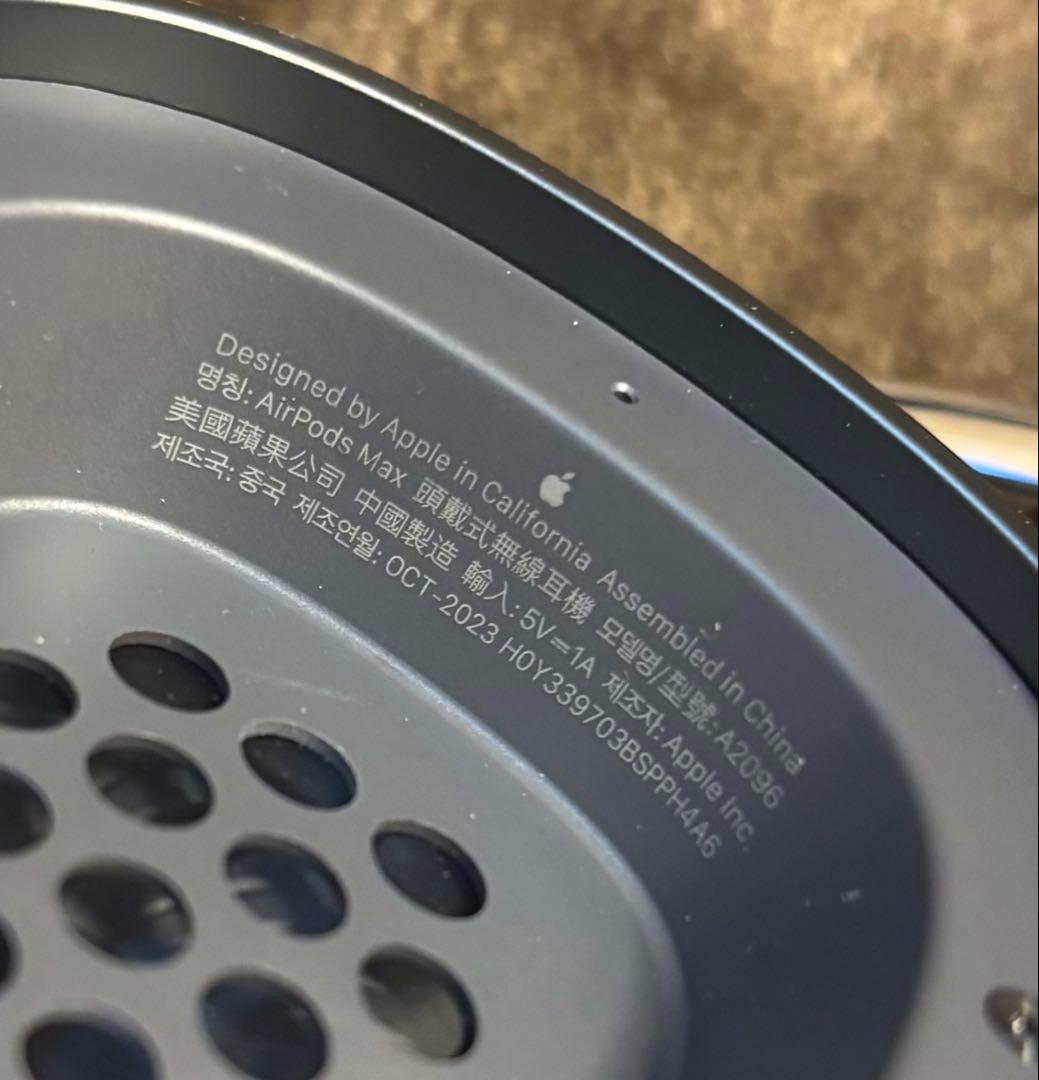 早い者勝ち　AirPods Max スペースグレー 本体 専用ケース付き　美品