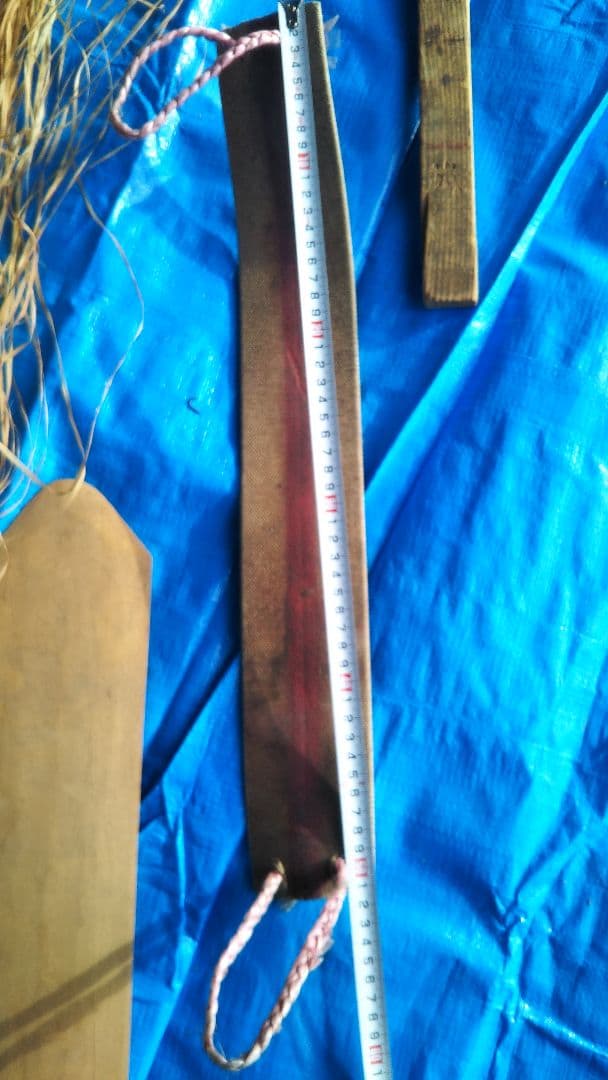 (値下げ)アイヌあつし機アットウシカラペ! 　歴史的超１級品